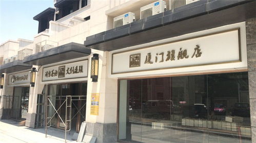 廈門發(fā)光字優(yōu)質(zhì)商家 探訪專業(yè)團隊浩雷匯思與領軍人物景浩
