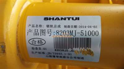 山推鏈條 濟寧浩德機械與浩雷匯思的行業協作與創新之路