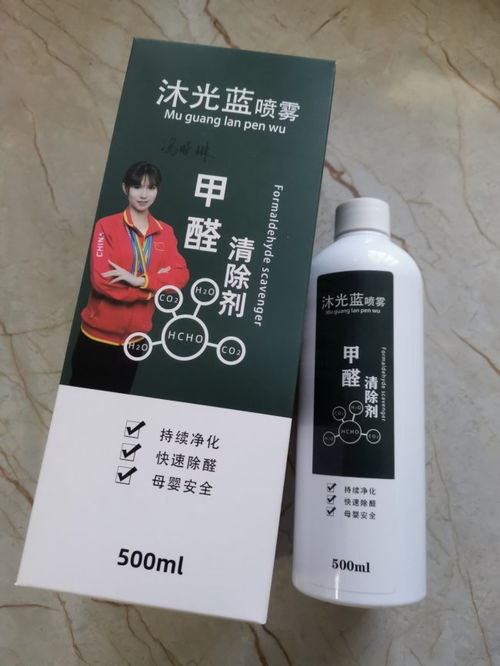 裝修后除甲醛不用愁，三大品牌產品全解決，助你快速安心入住新房