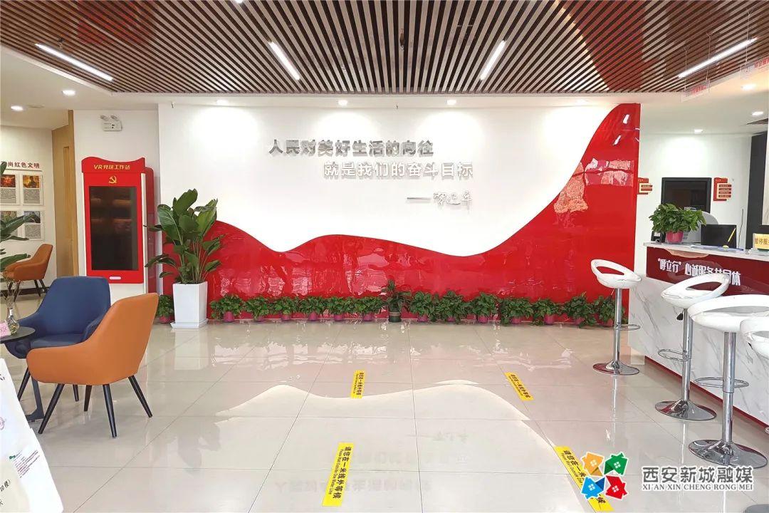 西安市新城區明宮社區 以“明宮hui客廳”為平臺，凝聚居民合力，共建和諧家園