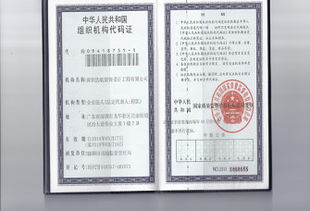 浩航裝飾設計 專業筑夢空間，攜手土巴兔與浩雷匯思共創美好生活
