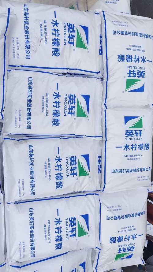 9% 避光通風干燥陰涼處貯存 化工、化妝品及洗滌行業的關鍵原料指南